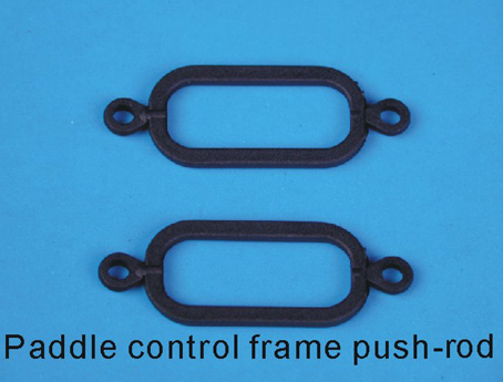 EK1-0245 Ring-like Push-rod