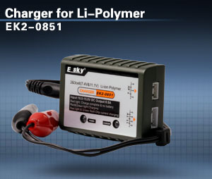 Esky Charger 2-3 cell Lipo balancer