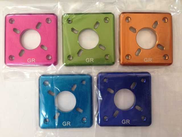 GR Backplate Engine Mount