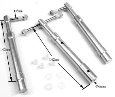 FM05-123 Anti Vibration Landing Gear 60-120