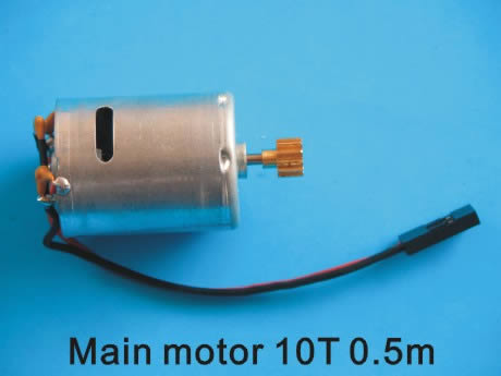 EK1-0000 Main Motor