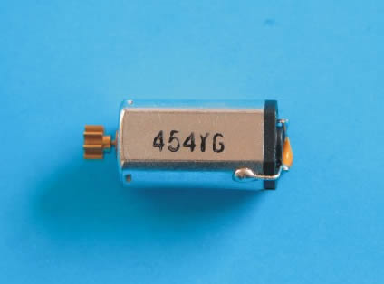 EK1-0001A Tail Motor