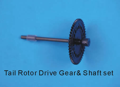 EK1-0217 Tail Rotor Drive Gear & Shaft Set