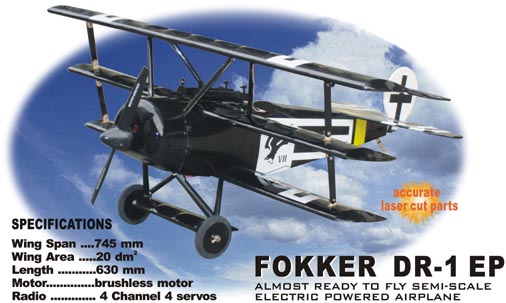 CM Fokker DR-1 EP CM Fokker DR-1 EP