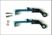 V2-107 Washout Control Arm